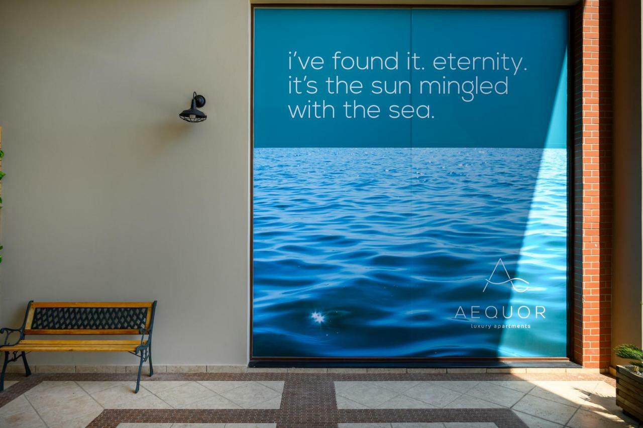 Aequor Luxury Apartments Chania  Exterior photo