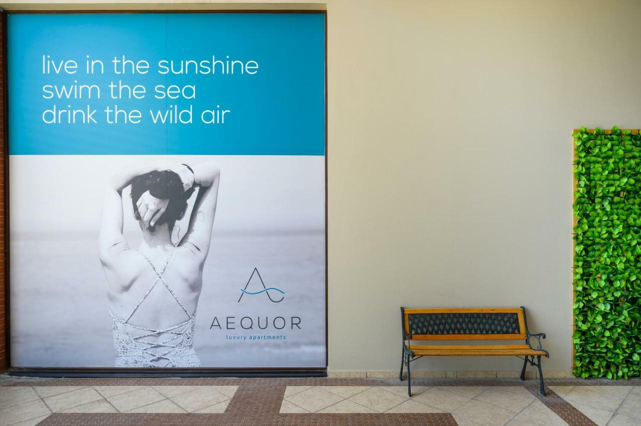 Aequor Luxury Apartments Chania  Exterior photo